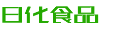 海北恩明贸易有限公司